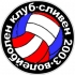 VC Sliven