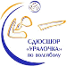Osdyushor Grodno