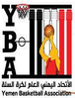 Yémen U-18