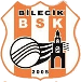 Bilecik Belediyesi