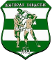 Diagoras Sevasti