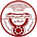 Al-Arabi