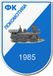 FK Lokomotiva Belgrade