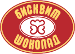 Kharkivchanka VC