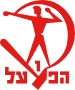 Hapoël HaOgen