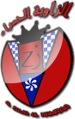 El Zaouia