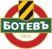 Botev Plovdiv (13)
