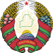 Ligue de Biélorussie