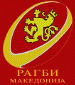 Mac&eacute;doine du Nord