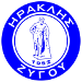 Iraklis Neos Zygos