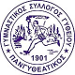 GS Pangytheatikos