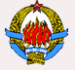 Yougoslavie U-20