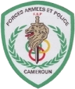 FAP Yaound&eacute;