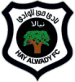 Hay Alwadi FC (SOU)