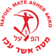 Hapoel Mate Asher (ISR)