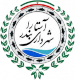 Shahrdari Astara