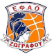 EFAO Zografou BC