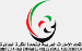 Emirats Arabes Unis