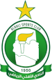 Al Ahly de Tripoli