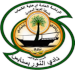 Al Noor Saudi Club (ASA)