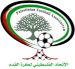 Football - Palestine U-20